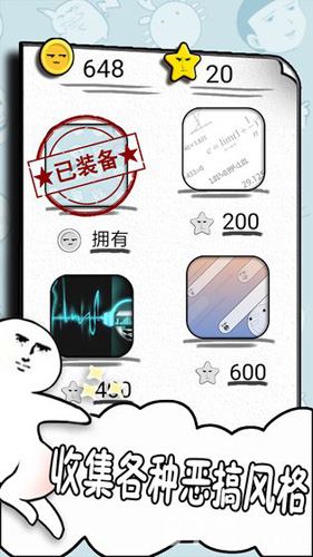數理世界2025最新版
