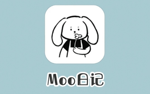 Moo日記下載-Moo日記正版/手機版/安卓版/最新版