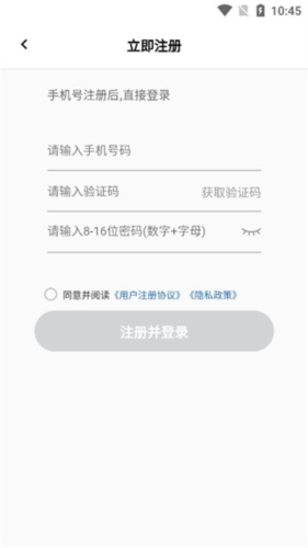 甘肅醫保服務平臺手機版
