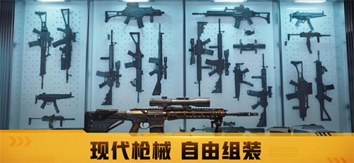 戰火勛章Warpath游戲