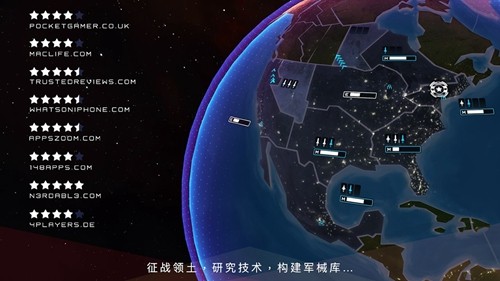 先發制人解鎖所有武器版