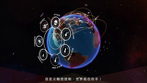 先發制人解鎖所有武器版