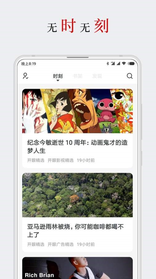 厚墨標(biāo)準(zhǔn)版