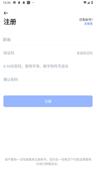 PikPak升級(jí)版