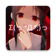 次元壁紙下載-次元壁紙最新版/安卓版/手機版/正版