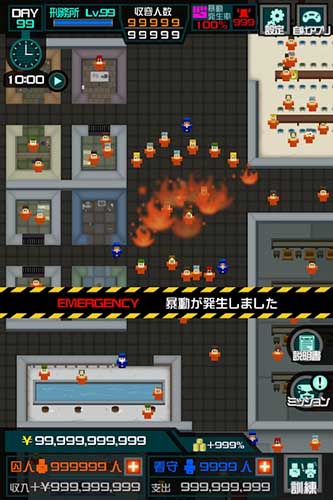 監獄365中文版