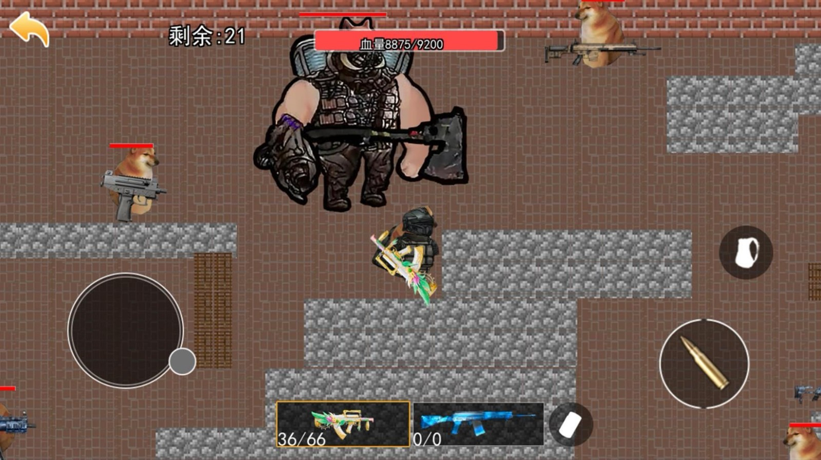 狗狗地鐵逃生2官網版