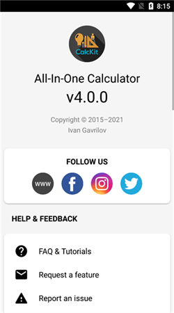 CalcKit計算器手機版
