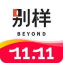 別樣海外購優化版
