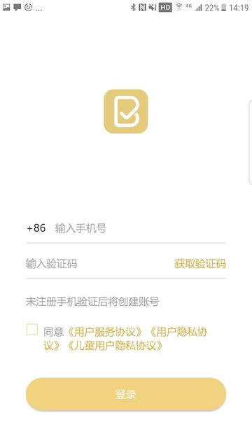 布丁印題最新版