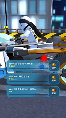 樂高忍者大戰Ride Ninja