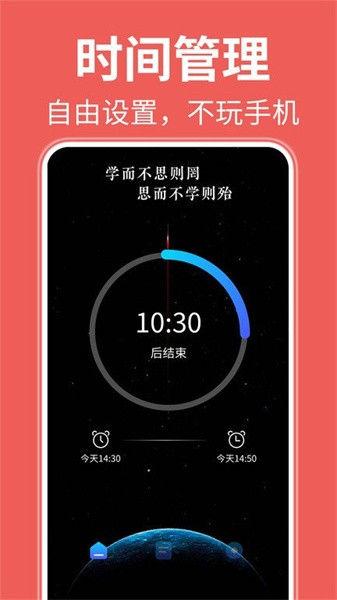窩拍家具安卓最新版