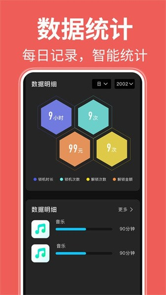 窩拍家具安卓最新版