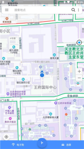 語音導航app最新版