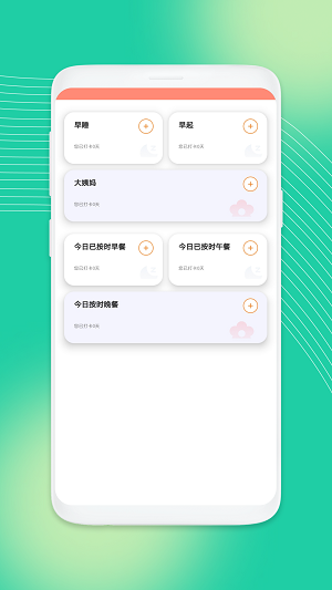 吉祥工具箱手機官網版