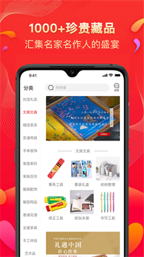 阿特麥官網版