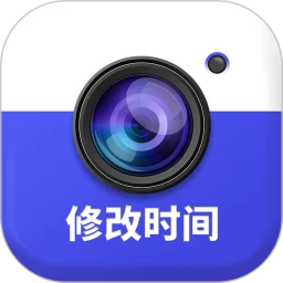 萬能水印相機安卓版
