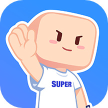 超級課程表官網版