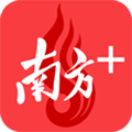 南方Plus手機客戶端