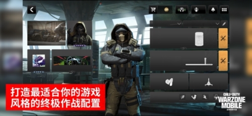 COD戰區多人對戰版