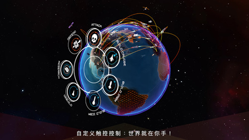 先發(fā)制人最后時(shí)刻