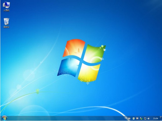 系統之家 Ghost Win7 64位正式版下載 |GHOST WIN7 旗艦版