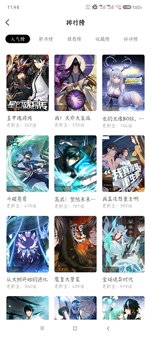 夢繪界純凈版