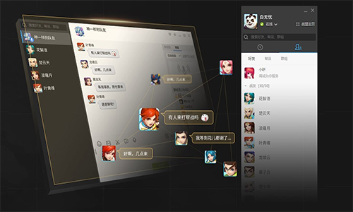 多益戰盟桌面版
