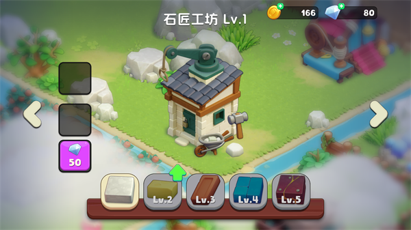 可可谷農場冒險最新版