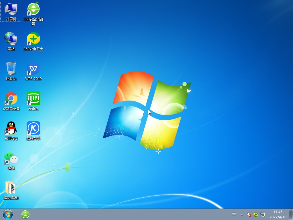 Windows 7 Ultimate x64專業旗艦版下載|GHOST Win7精簡版下載