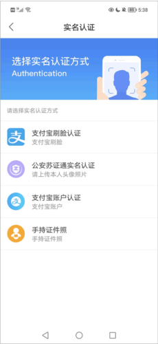 我的揚州最新版本