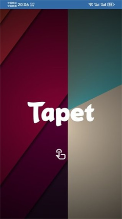Tapet隨機壁紙手機版