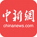中新網手機客戶端