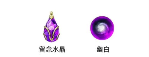 金色傳說(內附攻略)
