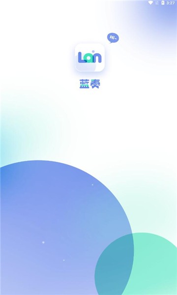 藍奏瀏覽器手機版