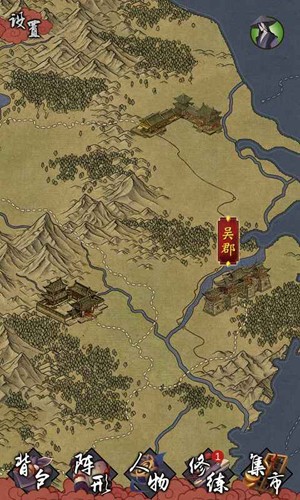 藏武內置MOD菜單版