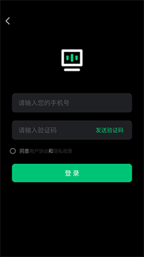 米粒chat安卓版