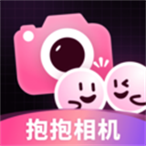 抱抱特效相機安卓版