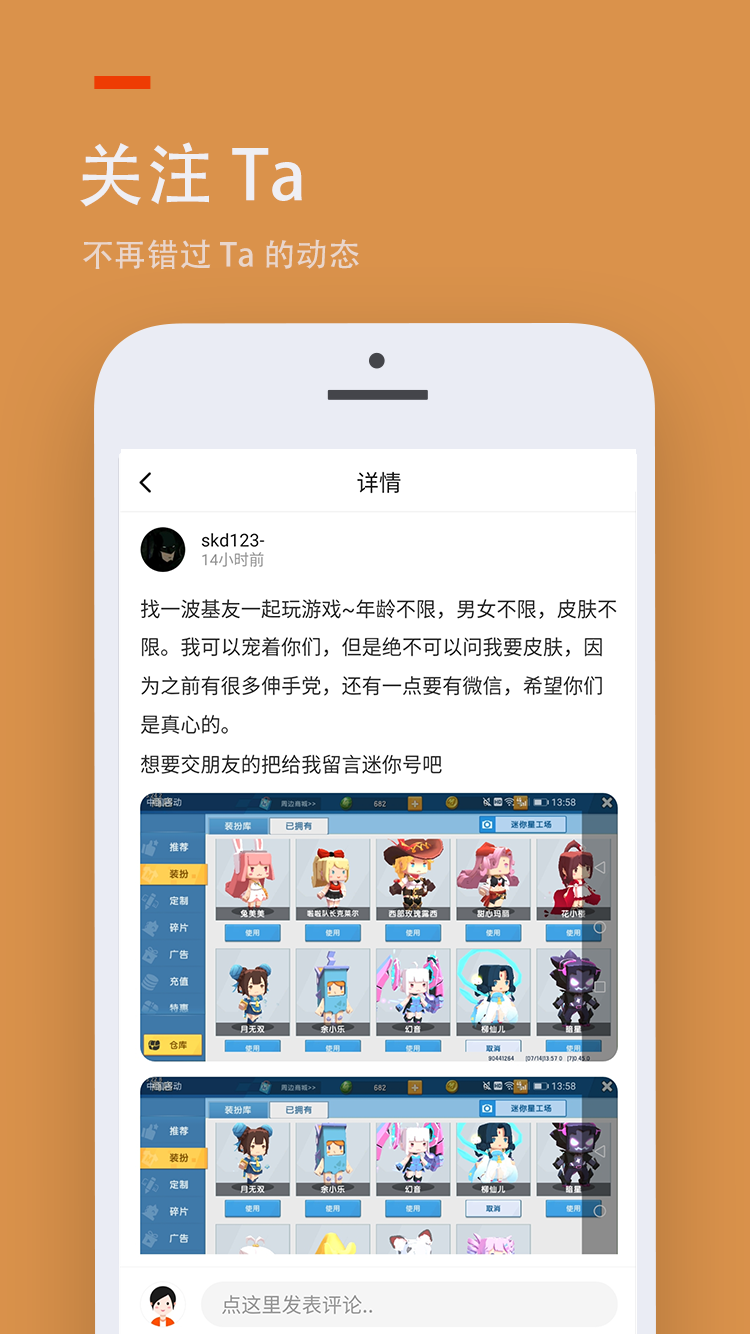 233樂園標準版