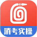 消防實操模擬app安卓版