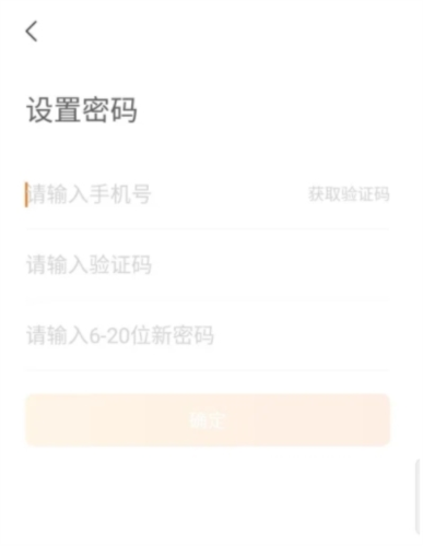 優信拍安卓最新版