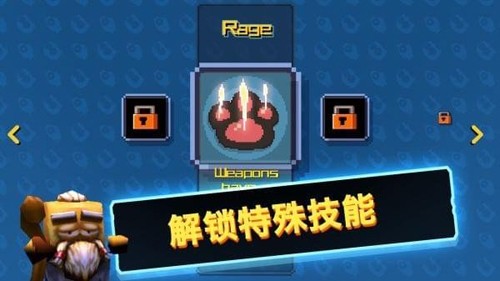 喵星人大戰咸魚像素版