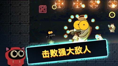 喵星人大戰咸魚像素版