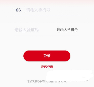貴州動靜新聞手機客戶端