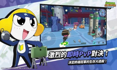 青蛙軍曹:槍神對決游戲最新版