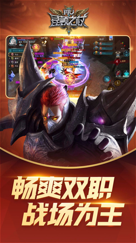 昆頓之杖(內附兌換碼)