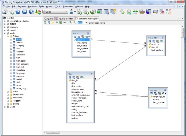 MySQL數據庫管理工具標準版