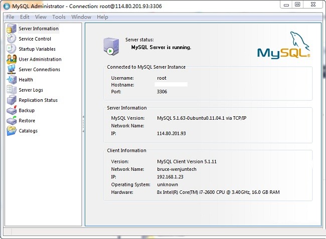 MySQL數據庫管理工具標準版