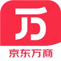 京東萬商最新版