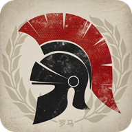 帝國羅馬軍團(tuán)最新版